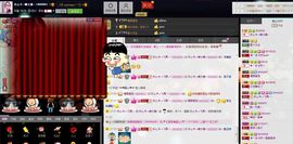 愿一切安好啊！主播照片