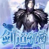 见过你开心