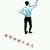 我的名字叫爸爸@