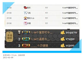 しovの可兮﹏主播照片