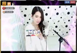 ◥▇摇滚☀女皇▇◤主播照片