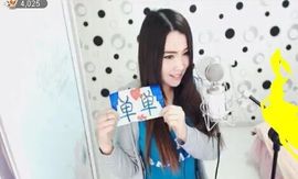 ◥▇摇滚☀女皇▇◤主播照片