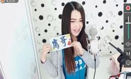 ◥▇摇滚☀女皇▇◤主播照片