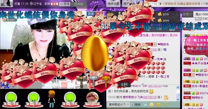 ✿在水一✿芳✿的图片