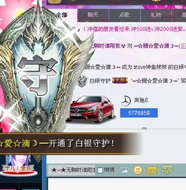 ◐んey，快樂神鱼◐主播照片