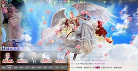 YS丶妖☆术主播照片