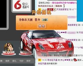 开心❤️❤️果主播照片