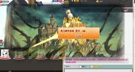 ⊱♧嘟嘟♧⊰主播照片