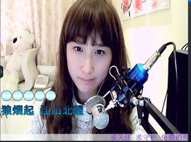 ♫小点点Love~主播照片