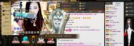 ╰゛若•.主播照片