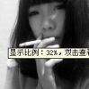 メ侑妳ぺ不孤单宝ヾ海报
