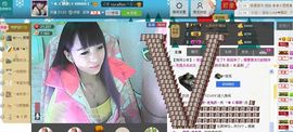 ☆﹀╮（琪琪↑主播照片