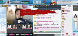 一班班长❤雪儿❤主播照片
