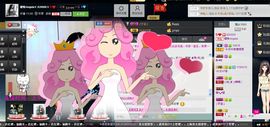 朵朵不困❀主播照片