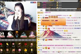 言~儿太难了主播照片