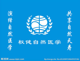 ∮缘∮$主播照片