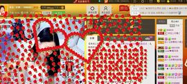 依拉☂小傻妞☂主播照片