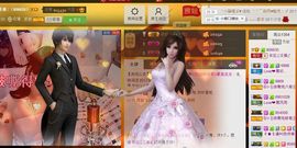 依拉☂小傻妞☂主播照片