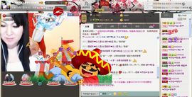 超市达人4119主播照片