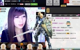 ╰✿淡写曾经！主播照片