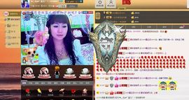 开心蓝儿主播照片