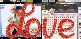 NB唱团主播照片
