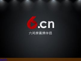 ~随心而行主播照片