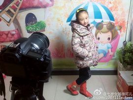 七岁女孩徐可儿主播照片