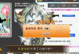 开心❤️❤️果主播照片