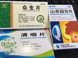╰✤大牧牧℡主播照片