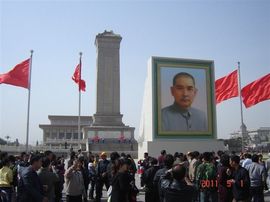 永远挂号主播照片