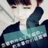 ىوخًْ梦๑碎影F