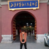 缘来是你c9a