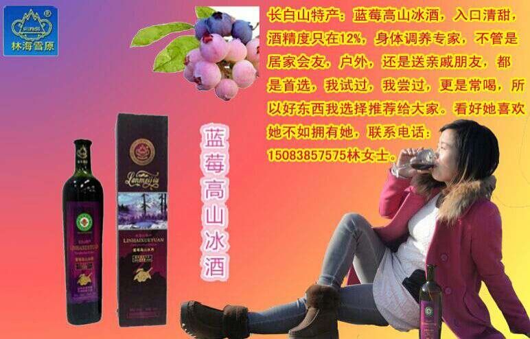 ╰♥゛訫鐿坏坏玲的主播照片