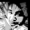 昵称违规，请重新修改