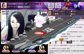 美玉现在很开心主播照片