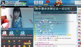 台州妹子、小娜主播照片