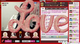 ⋛⋋轩辕⋌⋚主播照片