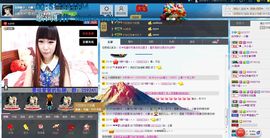 台州妹子、小娜主播照片