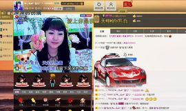 开心蓝儿主播照片