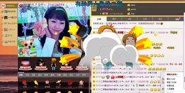 开心蓝儿主播照片
