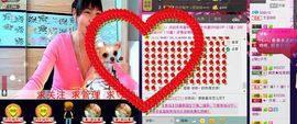 ღ灵动主播照片