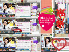 久久幸运久久♥主播照片