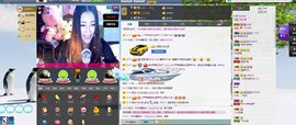じ★╮佳☆诺✿主播照片