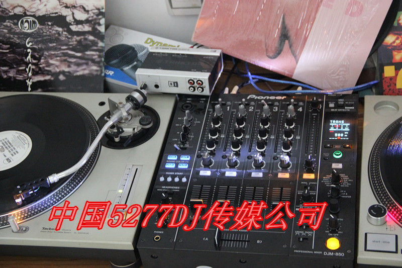福州5277DJ培训的主播照片
