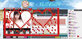台州妹子、小娜主播照片