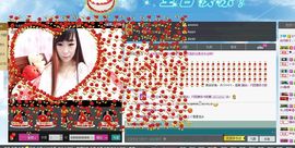 台州妹子、小娜主播照片