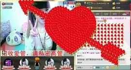 ℉♡小欣然。♠主播照片