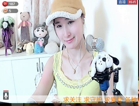 ♫小点点Love~的主播照片
