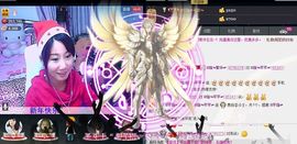 ☜指❤芊芊℡☞主播照片